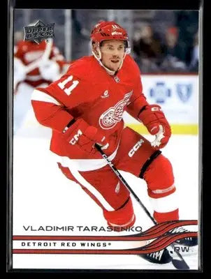 2025-26 Upper Deck #60 Vladimir Tarasenko - Hockey Card Single
