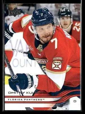 2025-26 Upper Deck #73 Dmitry Kulikov - Hockey Card Single