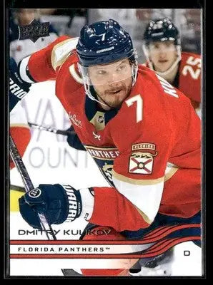 2025-26 Upper Deck #73 Dmitry Kulikov - Hockey Card Single