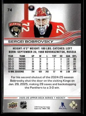 2025-26 Upper Deck #74 Sergei Bobrovsky - Hockey Card Single