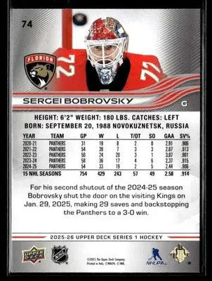2025-26 Upper Deck #74 Sergei Bobrovsky - Hockey Card Single