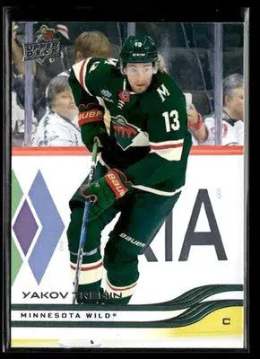 2025-26 Upper Deck #85 Yakov Trenin - Hockey Card Single