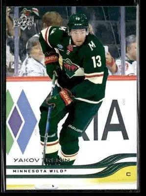 2025-26 Upper Deck #85 Yakov Trenin - Hockey Card Single