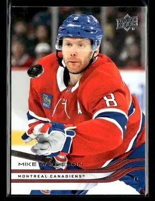 2025-26 Upper Deck #88 Mike Matheson - Hockey Card Single