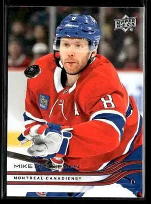 2025-26 Upper Deck #88 Mike Matheson - Hockey Card Single