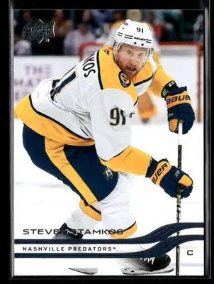 2025-26 Upper Deck #95 Steven Stamkos - Hockey Card Single