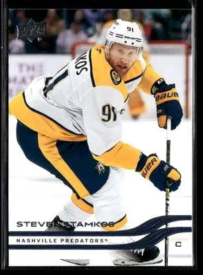2025-26 Upper Deck #95 Steven Stamkos - Hockey Card Single