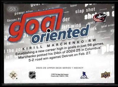 2025-26 Upper Deck #GO-3 Kirill Marchenko Goal Oriented - Hockey Card Single