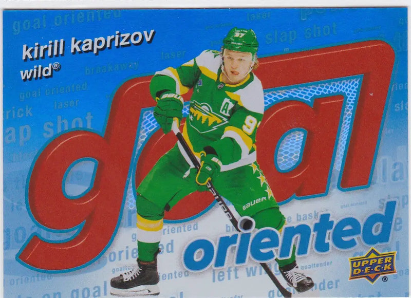 2025-26 Upper Deck #GO-4 Kirill Kaprizov Goal Oriented Minnesota Wild - Hockey Card Single