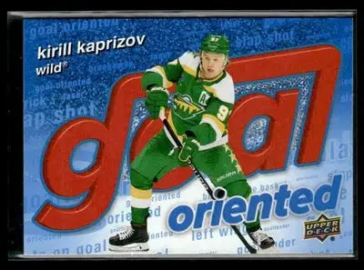 2025-26 Upper Deck #GO-4 Kirill Kaprizov Goal Oriented Speckle - Hockey Card Single
