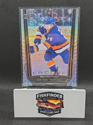 2025-26 Upper Deck Series 2 - Encore Bo Horvat #E-140 - Hockey Card Single