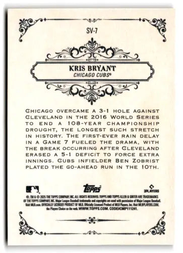 2025 Allen & Ginter Sweet Victory #SV-7 Kris Bryant NM-MT Cubs ID:81565 - Baseball Card Single