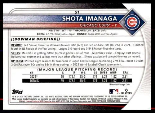 2025 Bowman Shota Imanaga NM-MT baseball card featuring original gloss and Cubs ID 77989