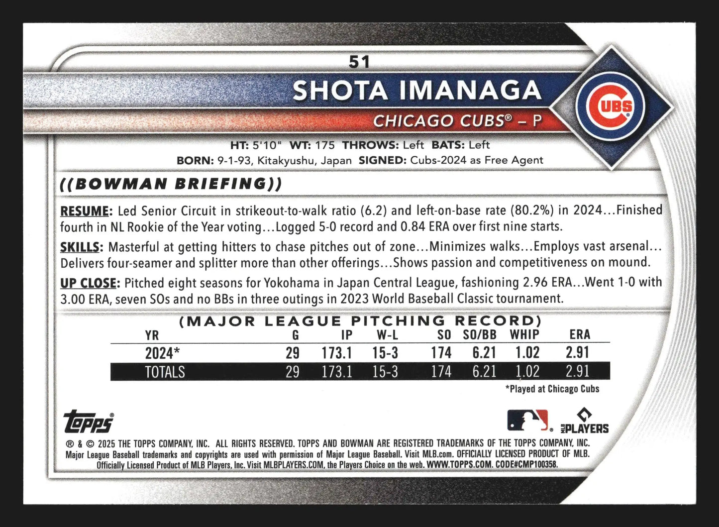 2025 Bowman Shota Imanaga #51 Chicago Cubs - Baseball Card Single