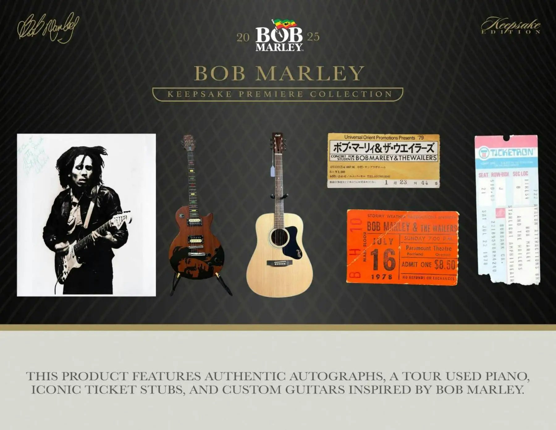 2025 Keepsake Bob Marley Collection Hobby Box | Columbia Sports Cards - Sports Card Hobby Boxes