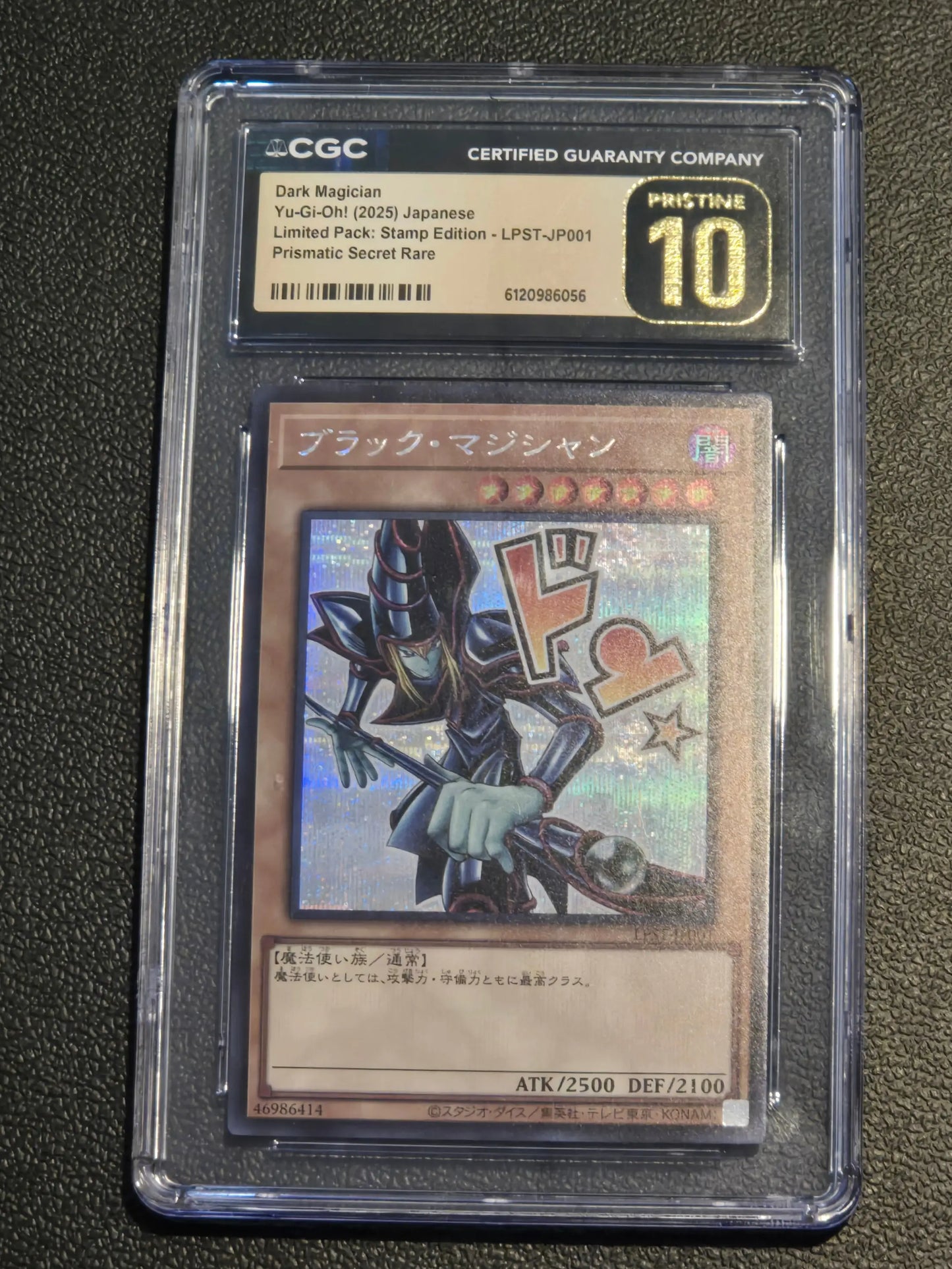 2025 Limited Pack: Stamp Edition #LPST-JP001 Dark Magician CGC 10 Pristine - Yu-Gi-Oh! Card Single