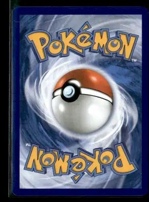 2025 Mega Evolution Fighting Gong #116/132 Base Uncommon NM - Pokémon Card Single