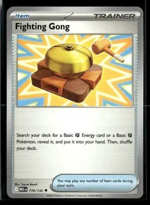 2025 Mega Evolution Fighting Gong #116/132 Base Uncommon NM - Pokémon Card Single