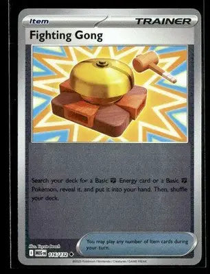 2025 Mega Evolution Fighting Gong #116/132 Reverse Holo Uncommon NM - Pokémon Card Single