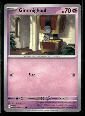 2025 Mega Evolution Gimmighoul #067/132 Base Common NM - Pokémon Card Single