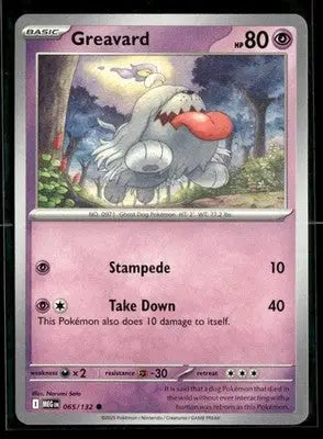 2025 Mega Evolution Greavard #065/132 Base Common NM - Pokémon Card Single