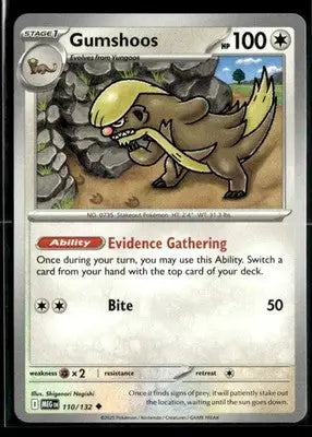 2025 Mega Evolution Gumshoos #110/132 Base Uncommon NM - Pokémon Card Single