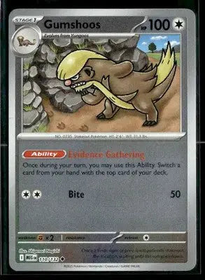 2025 Mega Evolution Gumshoos #110/132 Reverse Holo Uncommon NM - Pokémon Card Single