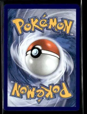 2025 Mega Evolution Hariyama #073/132 Holo Rare NM - Pokémon Card Single
