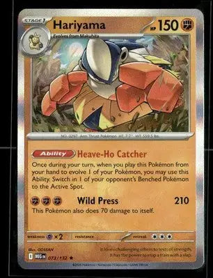 2025 Mega Evolution Hariyama #073/132 Holo Rare NM - Pokémon Card Single