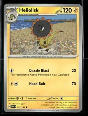 2025 Mega Evolution Heliolisk #053/132 Base Common NM - Pokémon Card Single