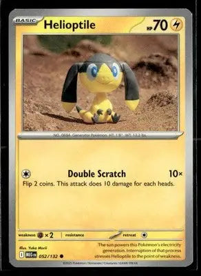 2025 Mega Evolution Helioptile #052/132 Base Common NM - Pokémon Card Single