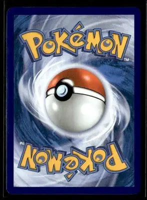 2025 Mega Evolution Lunatone #074/132 Holo Rare NM - Pokémon Card Single