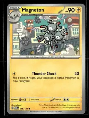 2025 Mega Evolution Magneton #046/132 Base Common NM - Pokémon Card Single