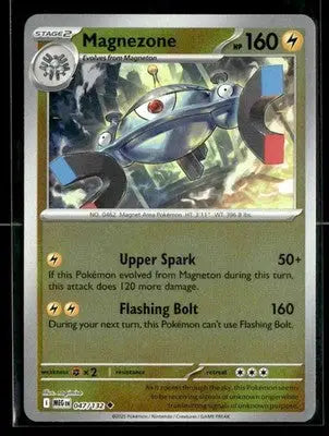 2025 Mega Evolution Magnezone #047/132 Reverse Holo Uncommon NM - Pokémon Card Single