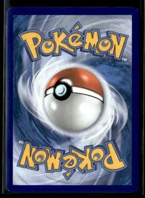 2025 Mega Evolution Nuzleaf #014/132 Reverse Holo Common NM - Pokémon Card Single