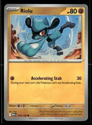 2025 Mega Evolution Riolu #076/132 Base Common NM - Pokémon Card Single