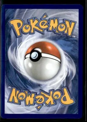2025 Mega Evolution Sizzlipede #029/132 Base Common NM - Pokémon Card Single