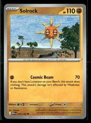 2025 Mega Evolution Solrock #075/132 Base Uncommon NM - Pokémon Card Single