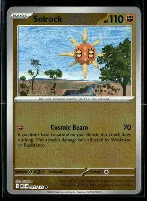 2025 Mega Evolution Solrock #075/132 Reverse Holo Uncommon NM - Pokémon Card Single
