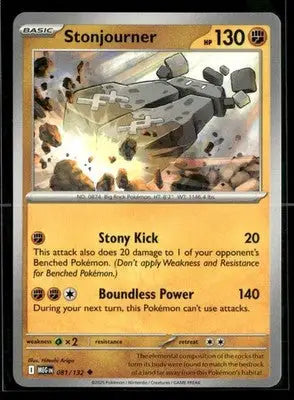 2025 Mega Evolution Stonjourner #081/132 Base Uncommon NM - Pokémon Card Single