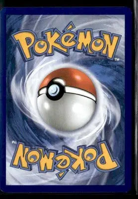2025 Mega Evolution Tangela #006/132 Base Common NM - Pokémon Card Single