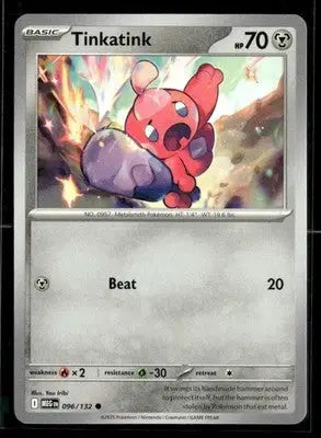 2025 Mega Evolution Tinkatink #096/132 Base Common NM - Pokémon Card Single