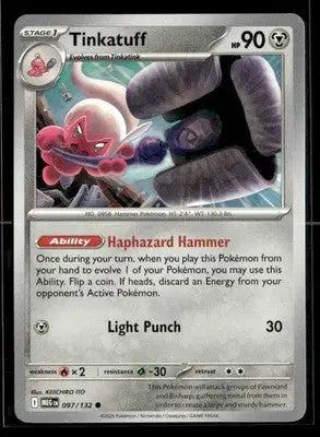 2025 Mega Evolution Tinkatuff #097/132 Base Common NM - Pokémon Card Single