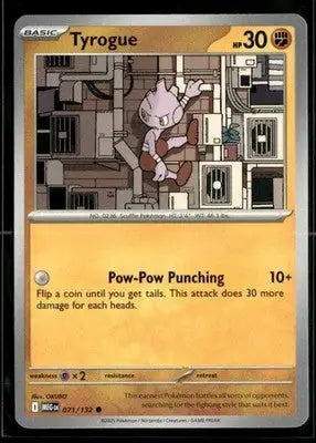 2025 Mega Evolution Tyrogue #071/132 Base Common NM - Pokémon Card Single