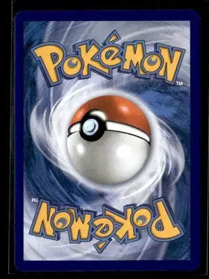 2025 Mega Evolution Ultra Ball #131/132 Base Common NM - Pokémon Card Single
