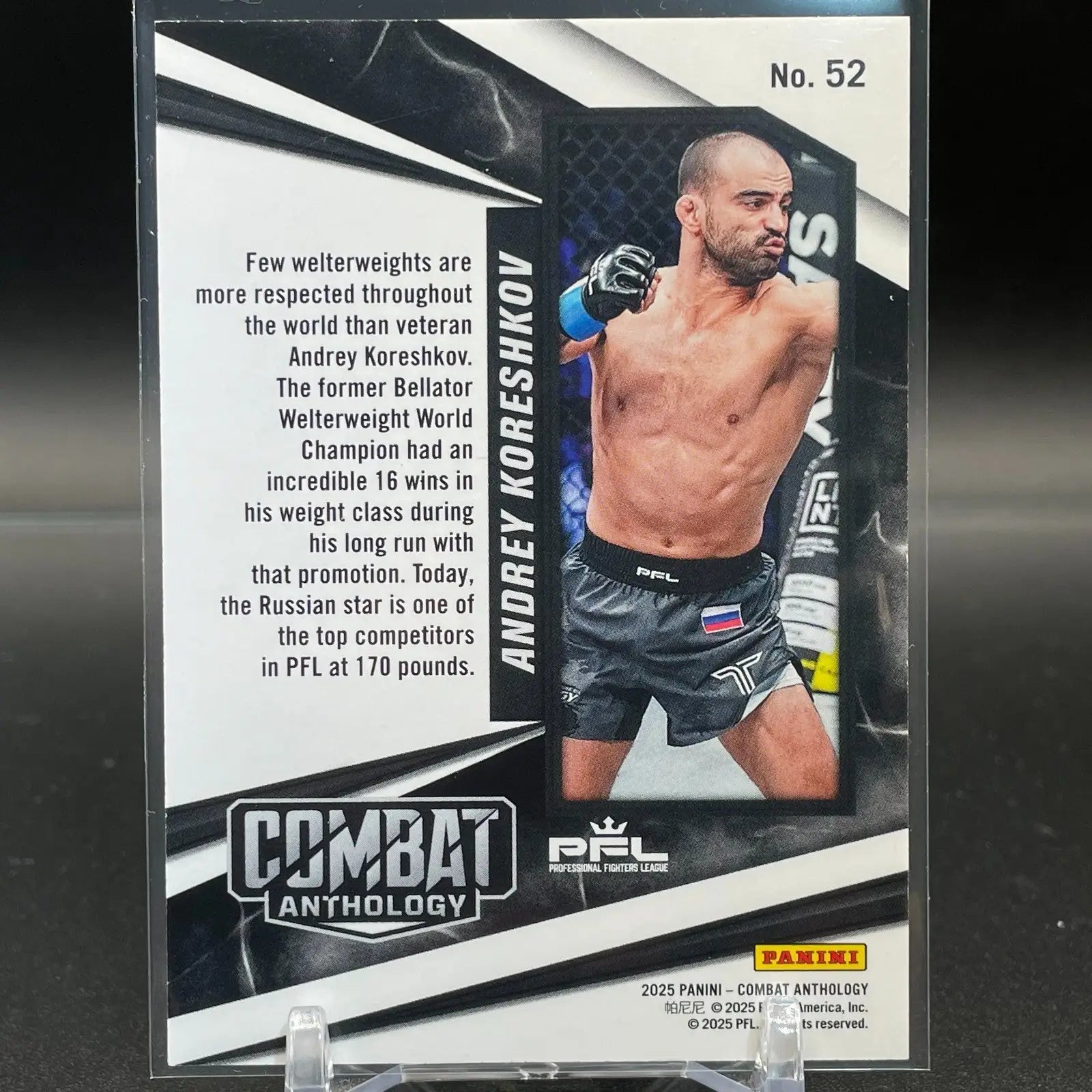 2025 Panini Combat #52 Andrey Koreshkov Blue Firework /125 - UFC/MMA Card Single