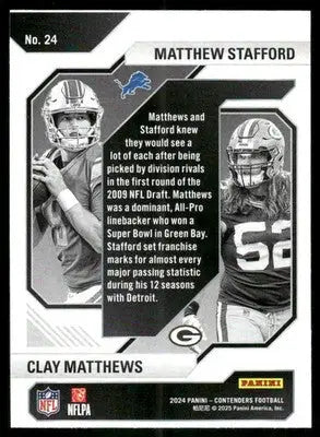 2025 Panini Contenders Clay Matthews Matthew Stafford #24 Gold Football - Football Card Single