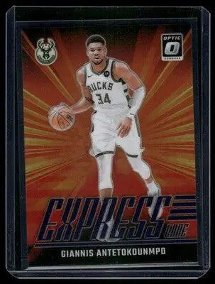 2025 Panini Donruss Optic Express Lane Giannis Antetokounmpo #22 Prizm - Basketball Card Single