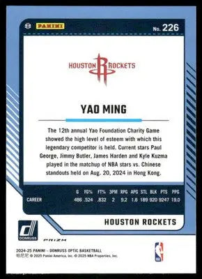 2025 Panini Donruss Optic Yao Ming #226 Basketball - Basketball Card Single
