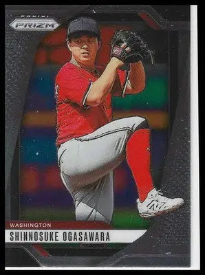 2025 Panini Prizm #165 Shinnosuke Ogasawara